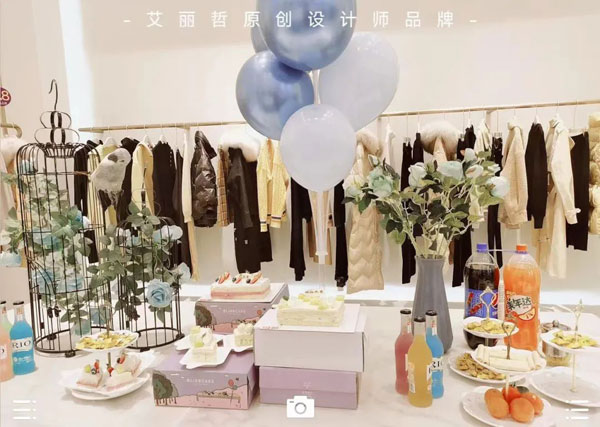 雙十一女裝實體店該怎么做活動