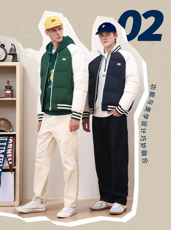 時髦人都愛面包羽絨服