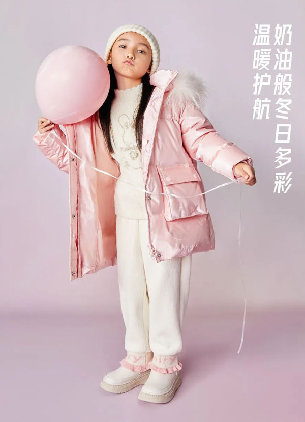 以純童裝