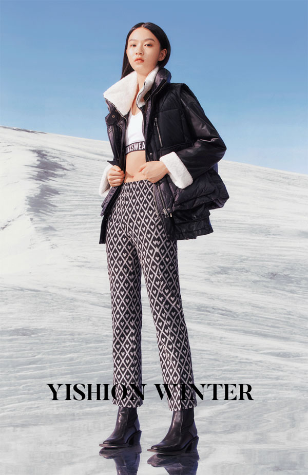 以純2022秋冬新品