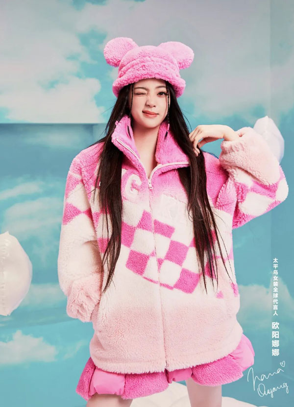 PEACEBIRD太平鳥2022云端大秀全記錄