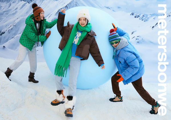 美特斯邦威品牌簡介