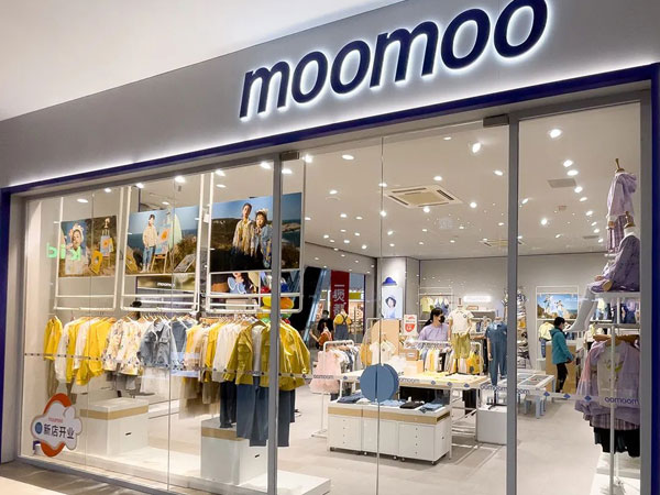 Moomoo童裝怎么樣