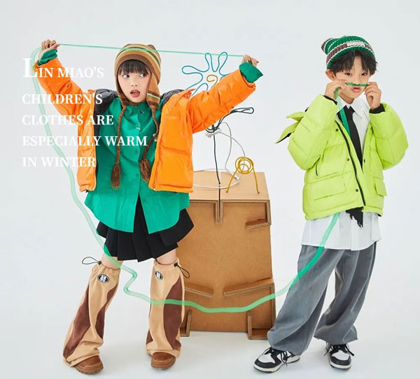 林淼童裝品牌簡介