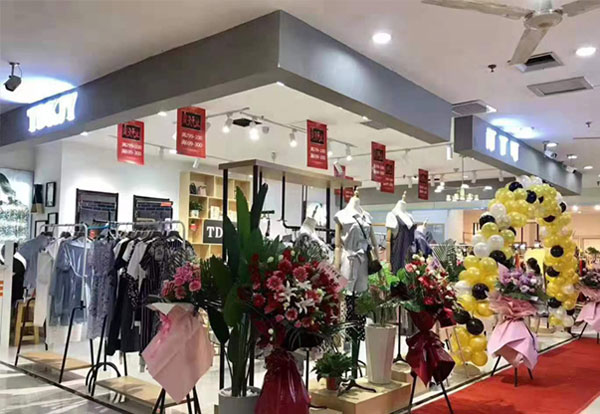 汀丁可女裝貴州六盤水與河北新樂店盛大開業