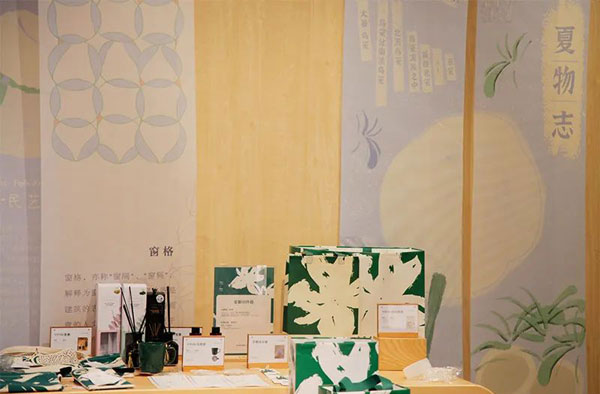 YIFINI易菲2023夏季新品訂貨會(huì)圓滿收官