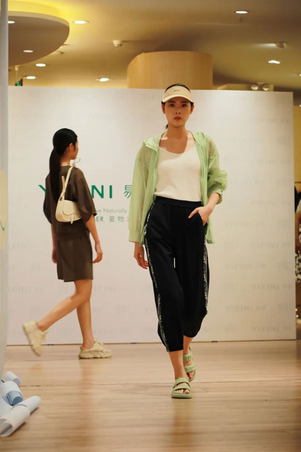 YIFINI易菲2023夏季新品訂貨會(huì)圓滿收官