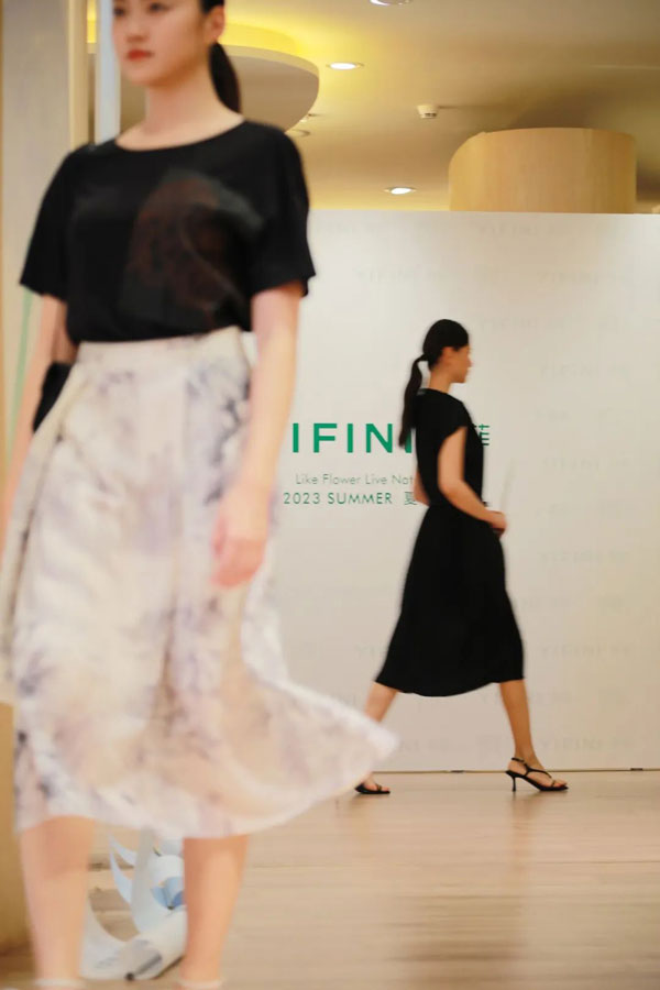 YIFINI易菲2023夏季新品訂貨會(huì)圓滿收官