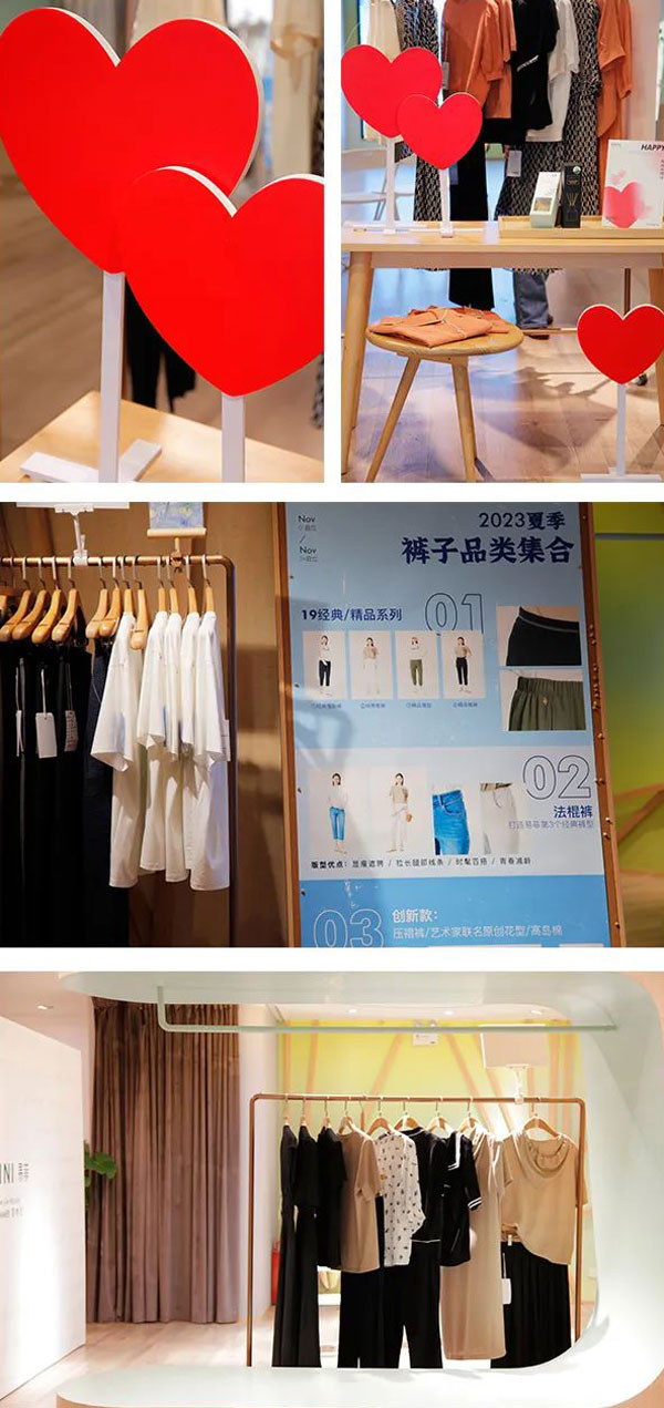 YIFINI易菲2023夏季新品訂貨會(huì)圓滿收官