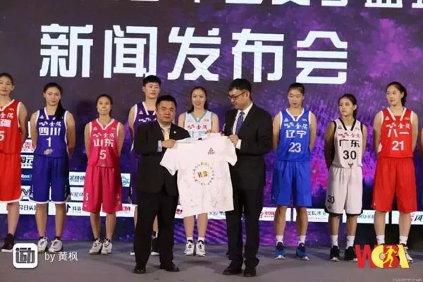 匹克攜手女籃事業再創輝煌
