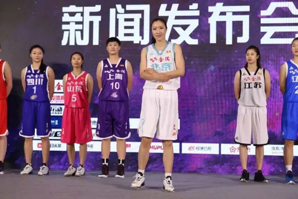匹克攜手女籃事業再創輝煌
