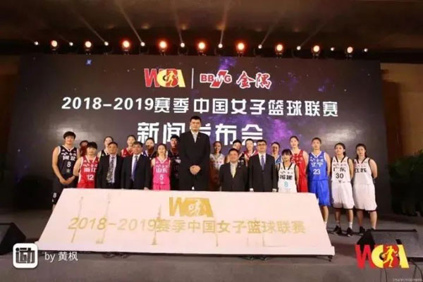 匹克攜手女籃事業再創輝煌