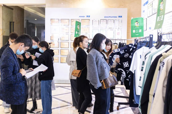 駱豪男裝2023年春夏新品發布會圓滿謝幕