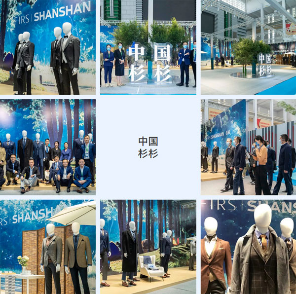 2022寧波時尚節(jié)暨第26屆服裝節(jié)盛大開幕