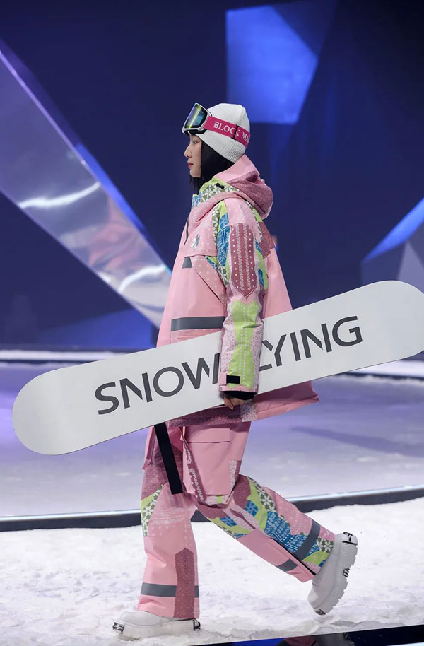 2022雪中飛品牌大秀揭幕