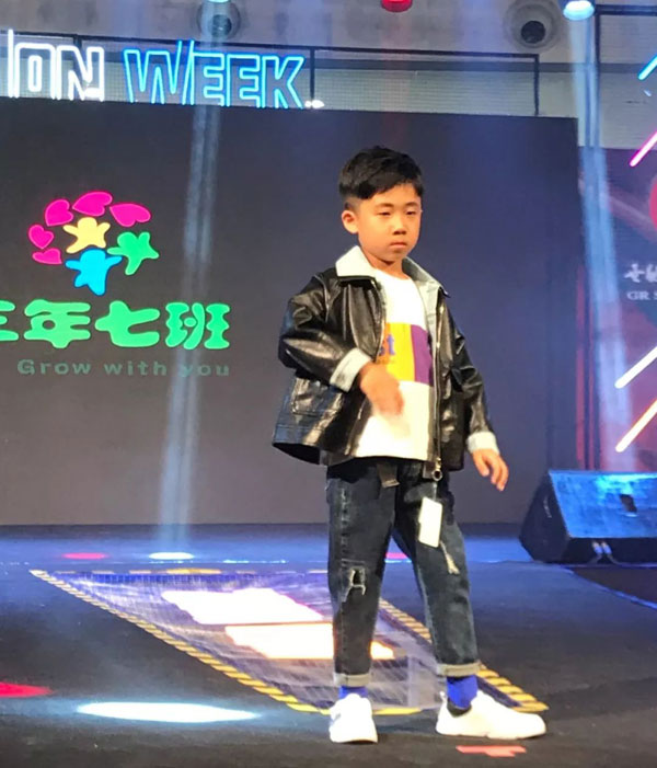 三年七班童裝亮相金源Fashion week