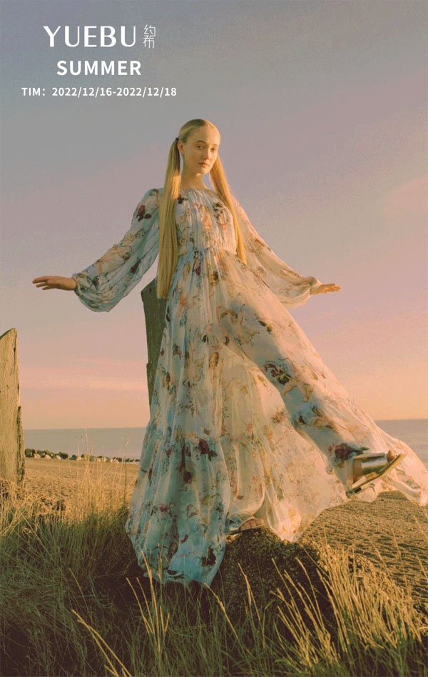 約布女裝2023夏季新品發布會邀請函
