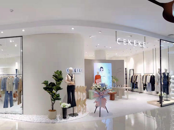 茜可可CEKEKE女裝品牌介紹