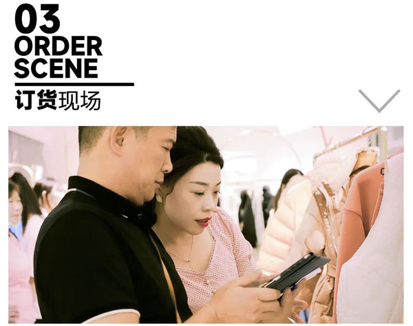 例格2022冬季新品訂貨會(huì)圓滿結(jié)束