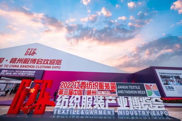 茵曼2022秋冬系列