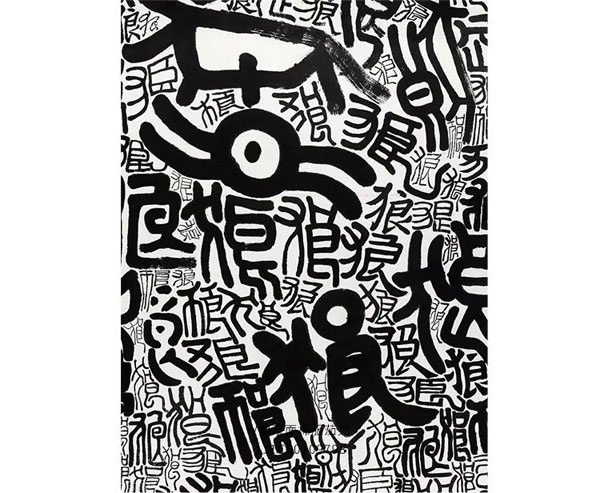 七匹狼男裝&陳文令,當時尚遇見藝術