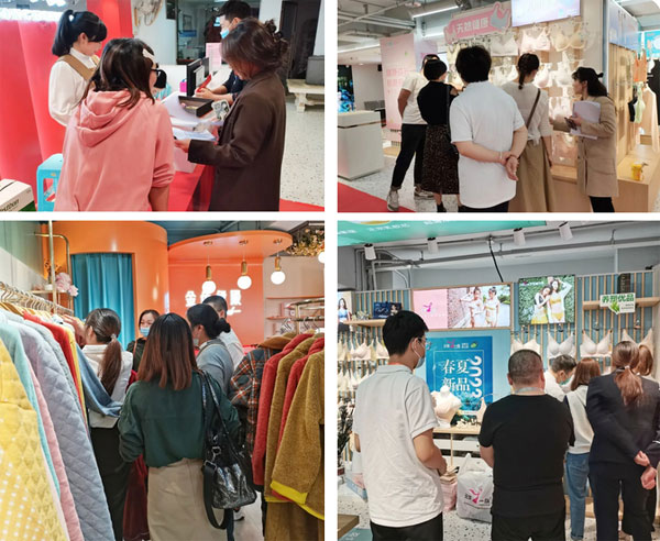 紅紅紅內衣2023春夏新品發布會