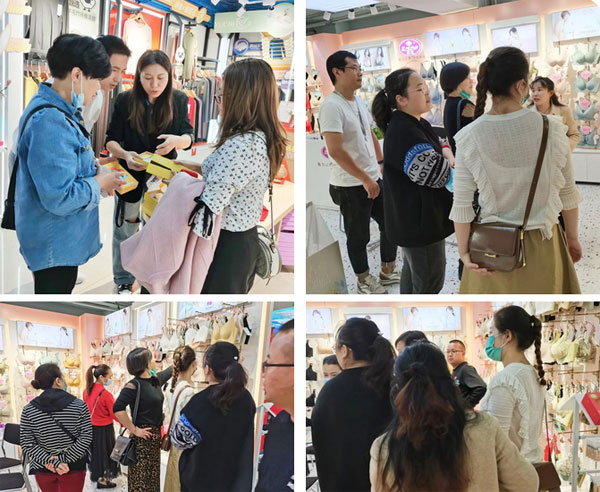 紅紅紅內衣2023春夏新品發布會