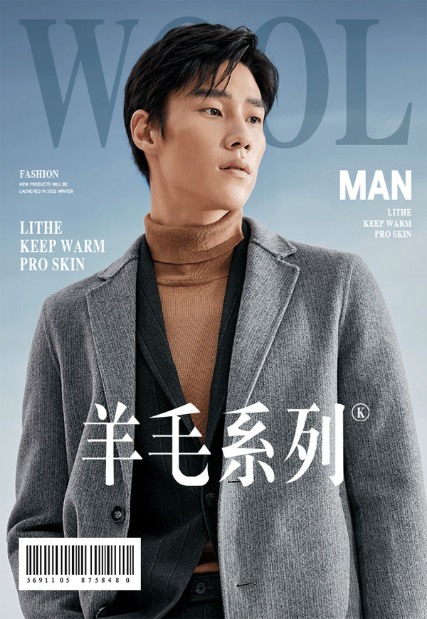 珂爾KIR男裝冬上新