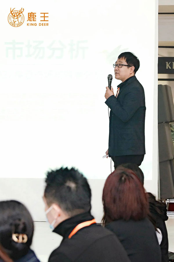 鹿王2023春夏訂貨會