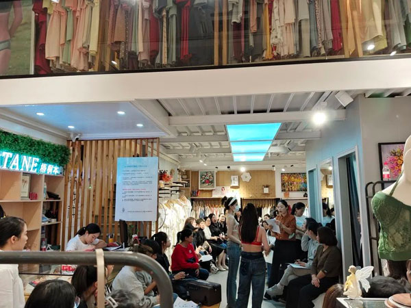 梧桐本色2023新品發布會