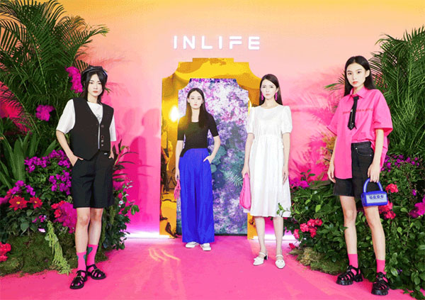 INLIFE伊納芙女裝2023夏新品發布會圓滿收官