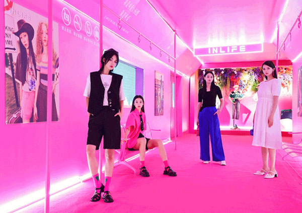 INLIFE伊納芙女裝2023夏新品發布會圓滿收官