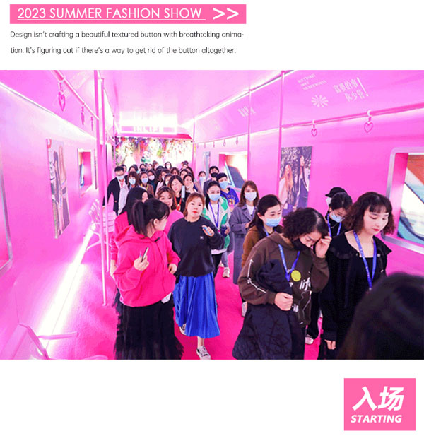 INLIFE伊納芙女裝2023夏新品發布會圓滿收官