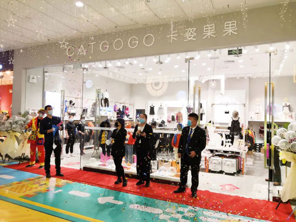 CATGOGO卡姿果果童裝品牌介紹