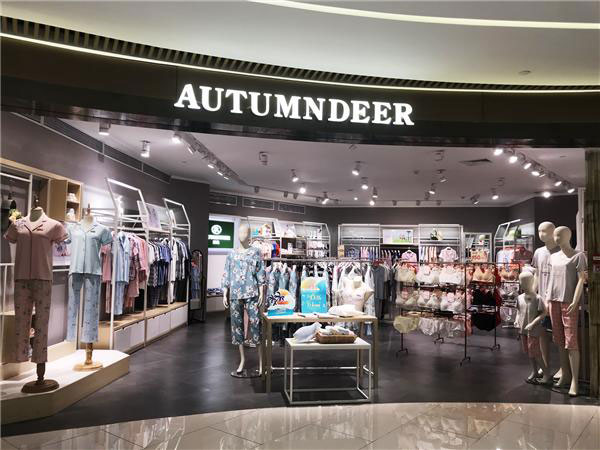 Autumn Deer秋鹿品牌介紹
