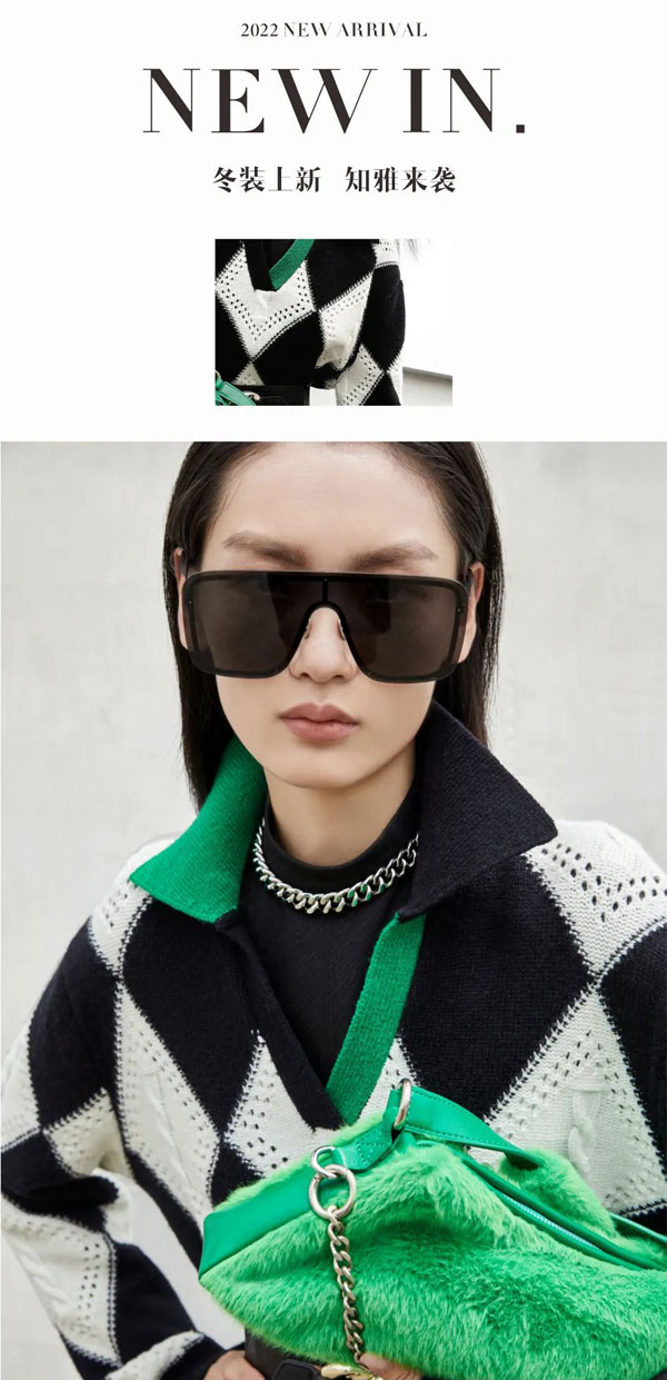 熱烈祝賀茵嘉IN+貴州黔西新店開業