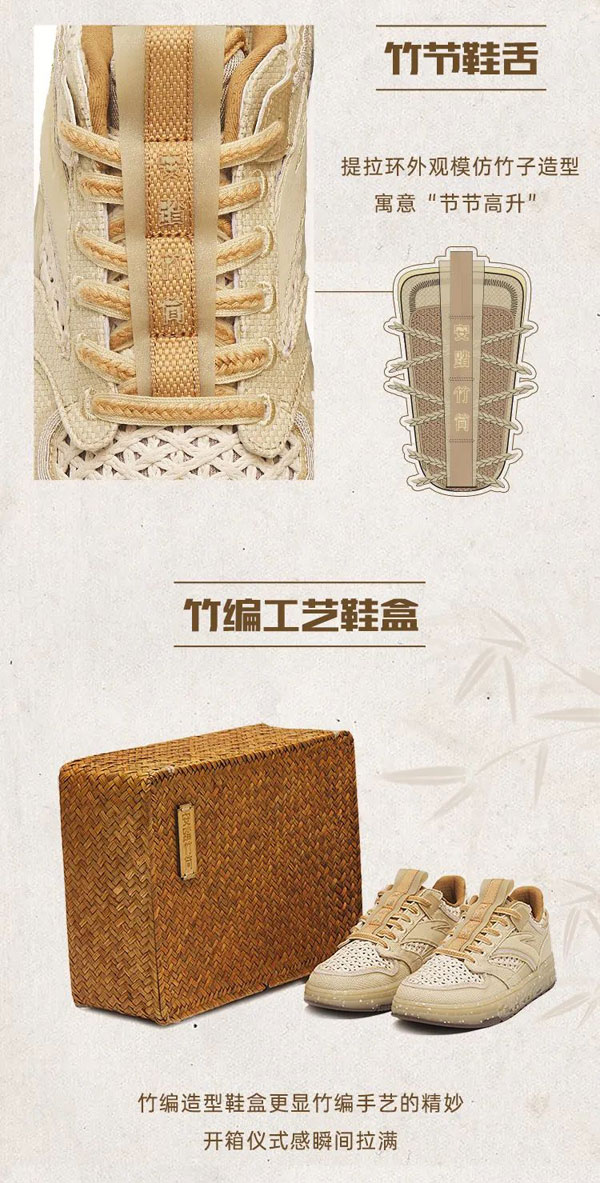安踏街頑竹簡vs霸道獨白河洛大鼓