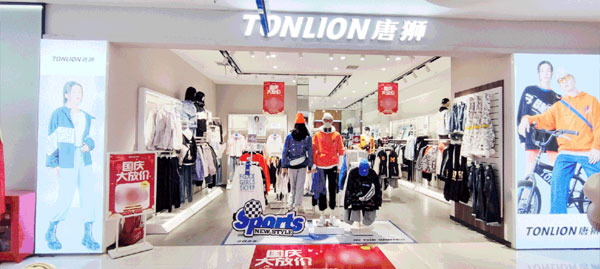 唐獅山西市場優(yōu)秀代理商李辰
