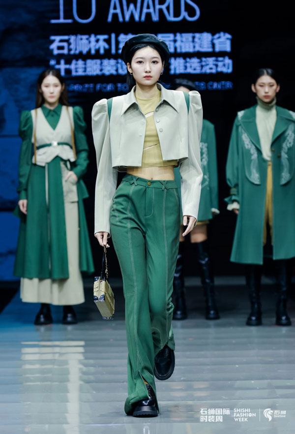 恭喜itREAL瑞爾榮獲福建省十佳服裝設計師獎