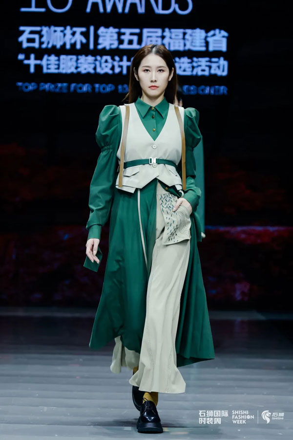 恭喜itREAL瑞爾榮獲福建省十佳服裝設計師獎