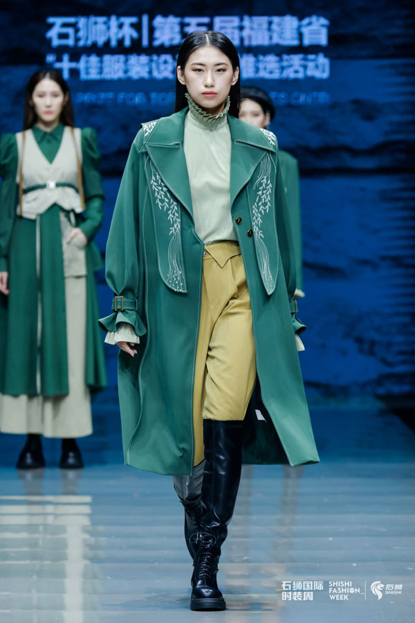 恭喜itREAL瑞爾榮獲福建省十佳服裝設計師獎