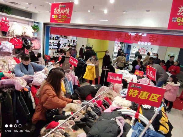 熱烈祝賀動(dòng)漫童話喜迎新店開(kāi)業(yè)