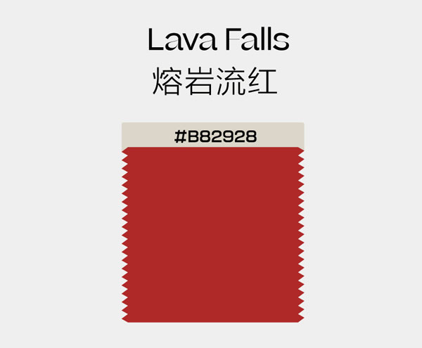 畢厶迦BSIJA男裝