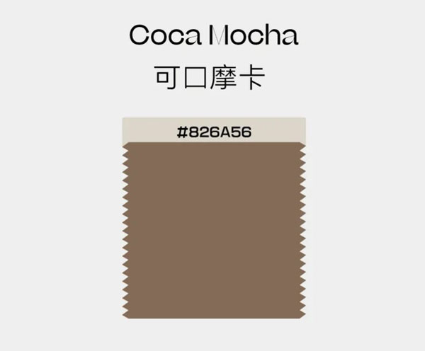 畢厶迦BSIJA男裝