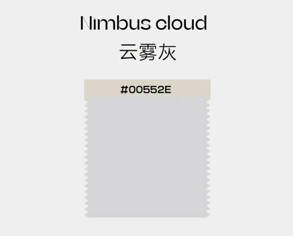 畢厶迦BSIJA男裝