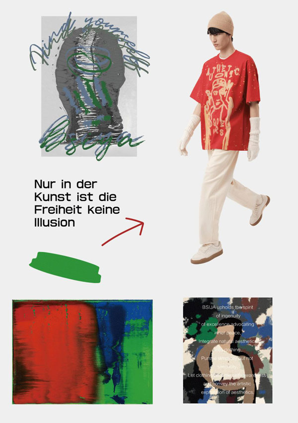 畢厶迦BSIJA男裝