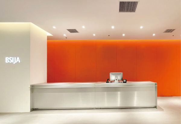 熱烈祝賀畢厶迦BSIJA八城十店煥新開業