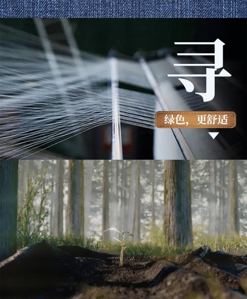 馬卡樂MarColor童裝