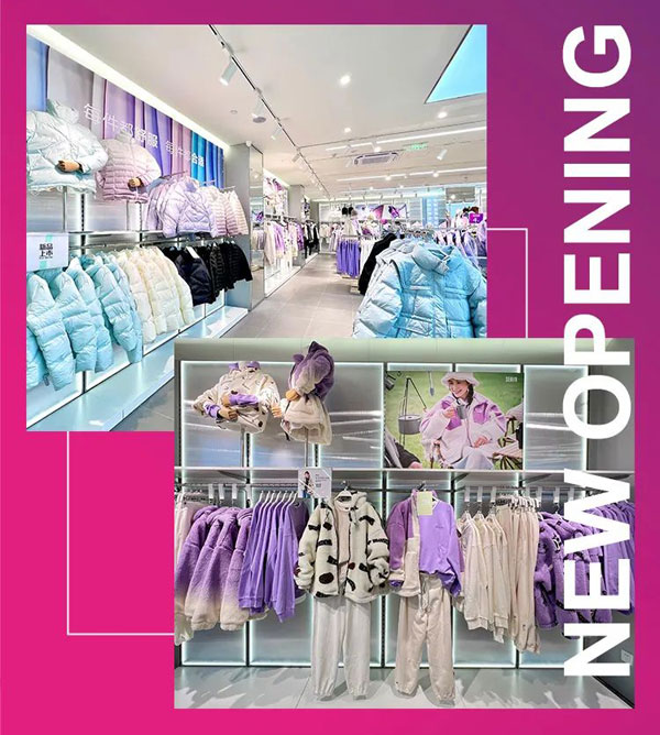 森馬服飾新店開業(yè)