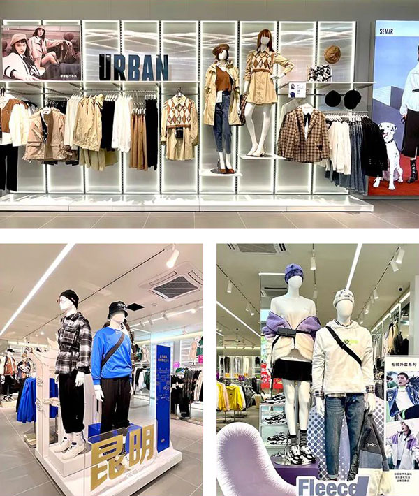 森馬服飾新店開業(yè)